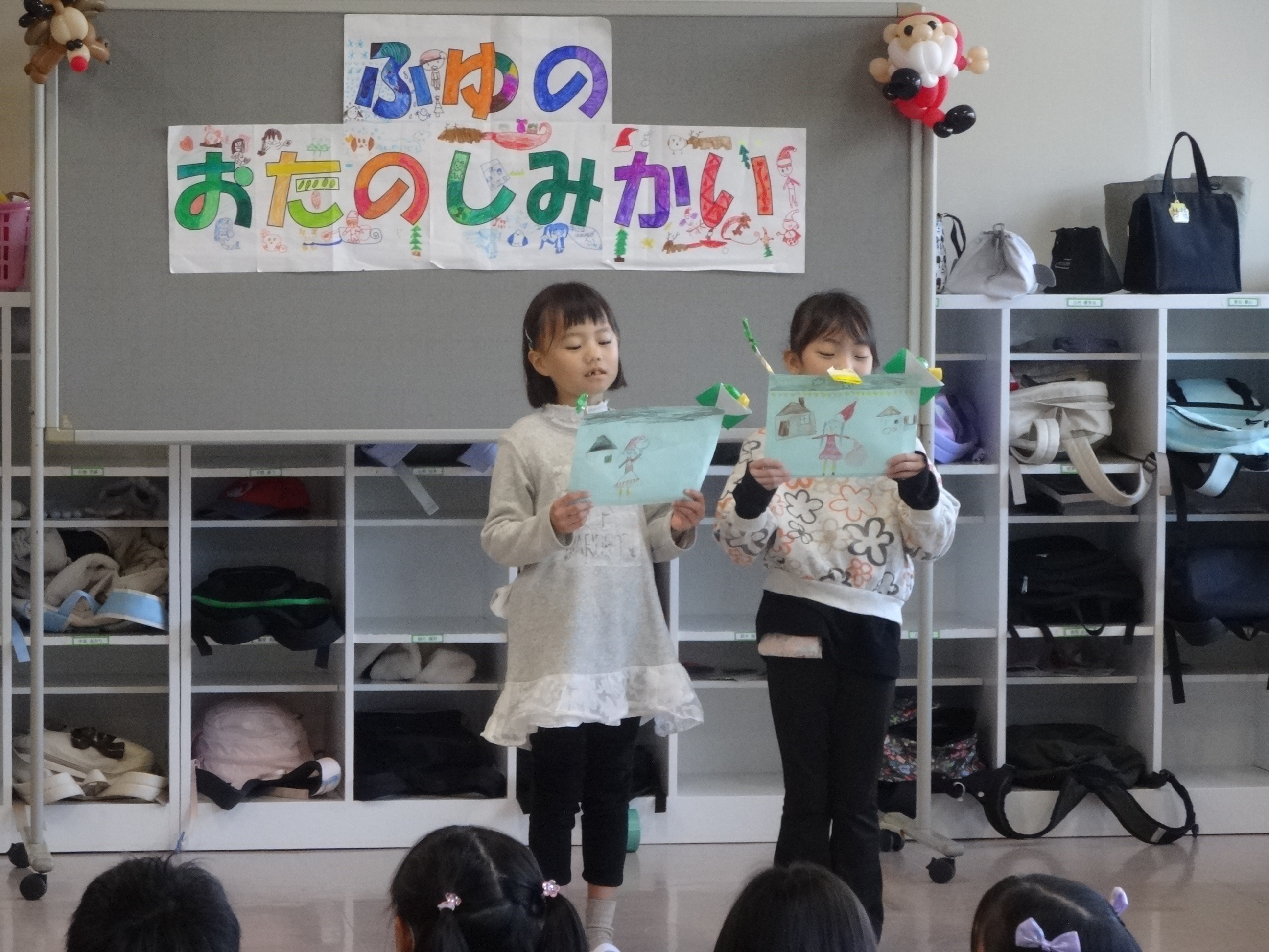 画像の説明 画像の説明