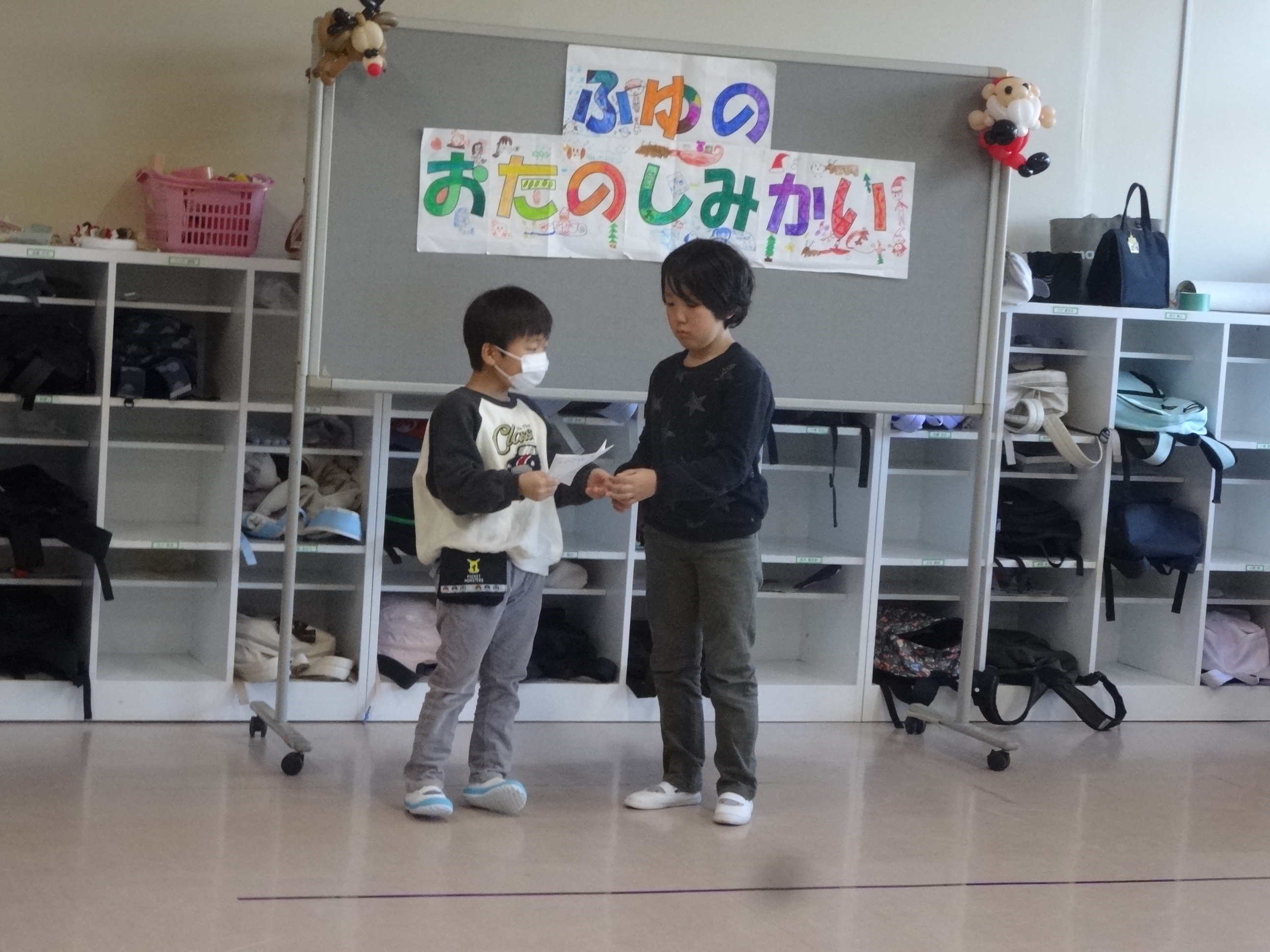 画像の説明 画像の説明