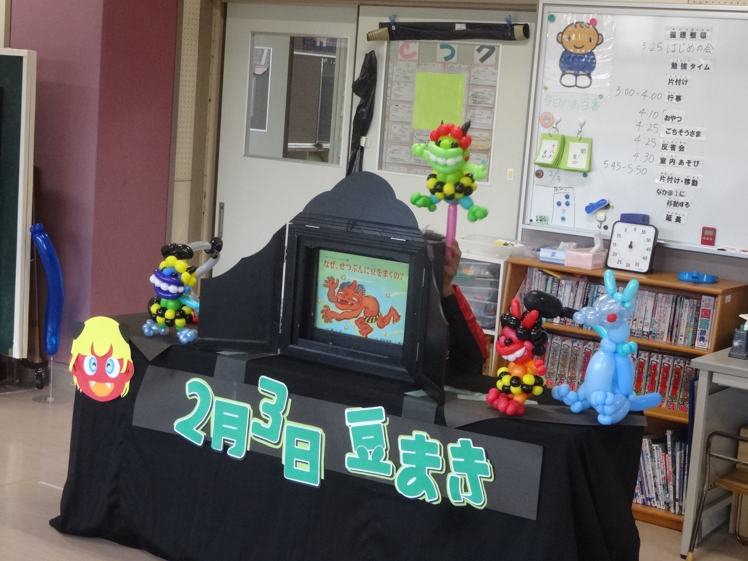 画像の説明 画像の説明