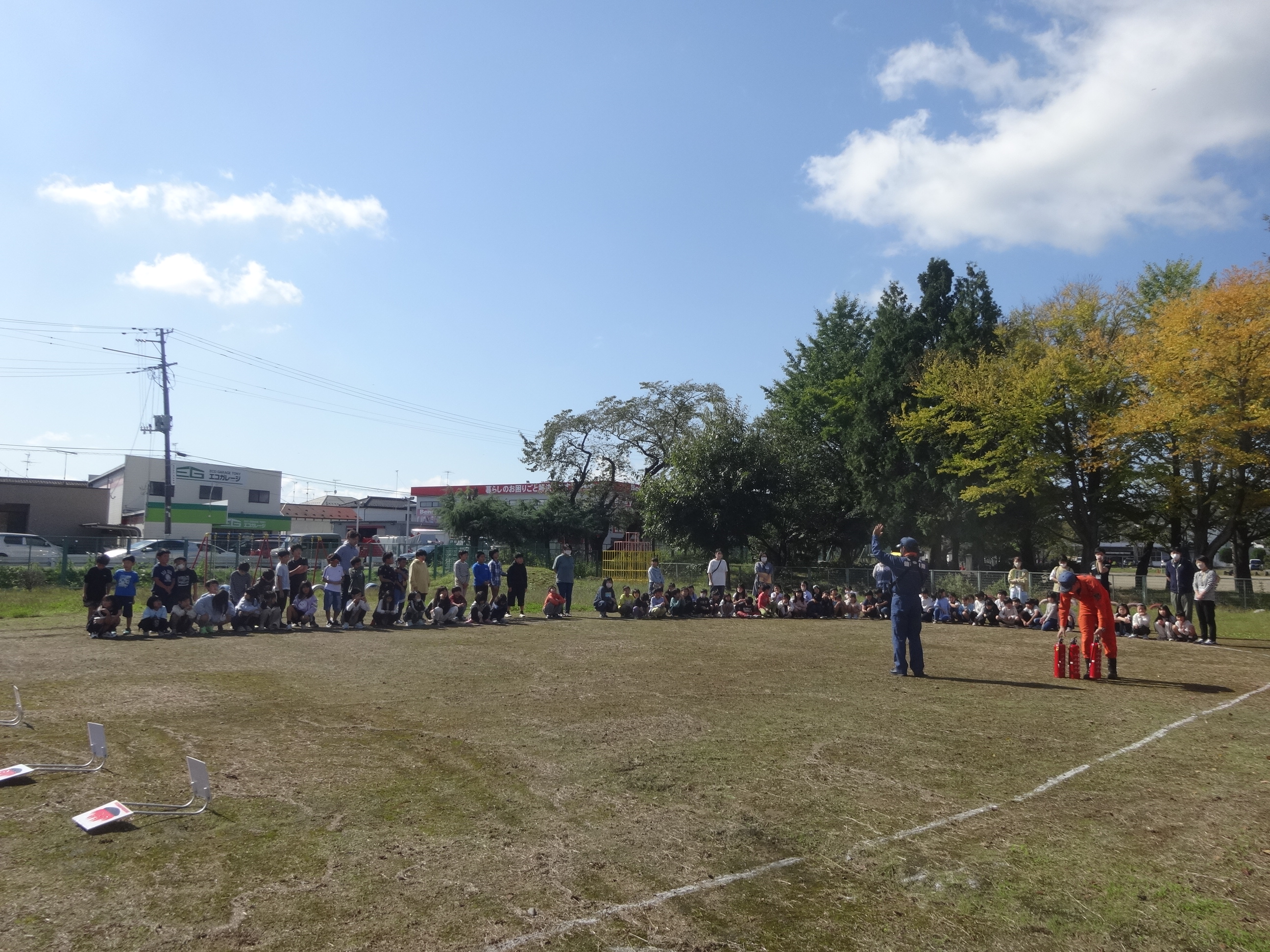 画像の説明 画像の説明