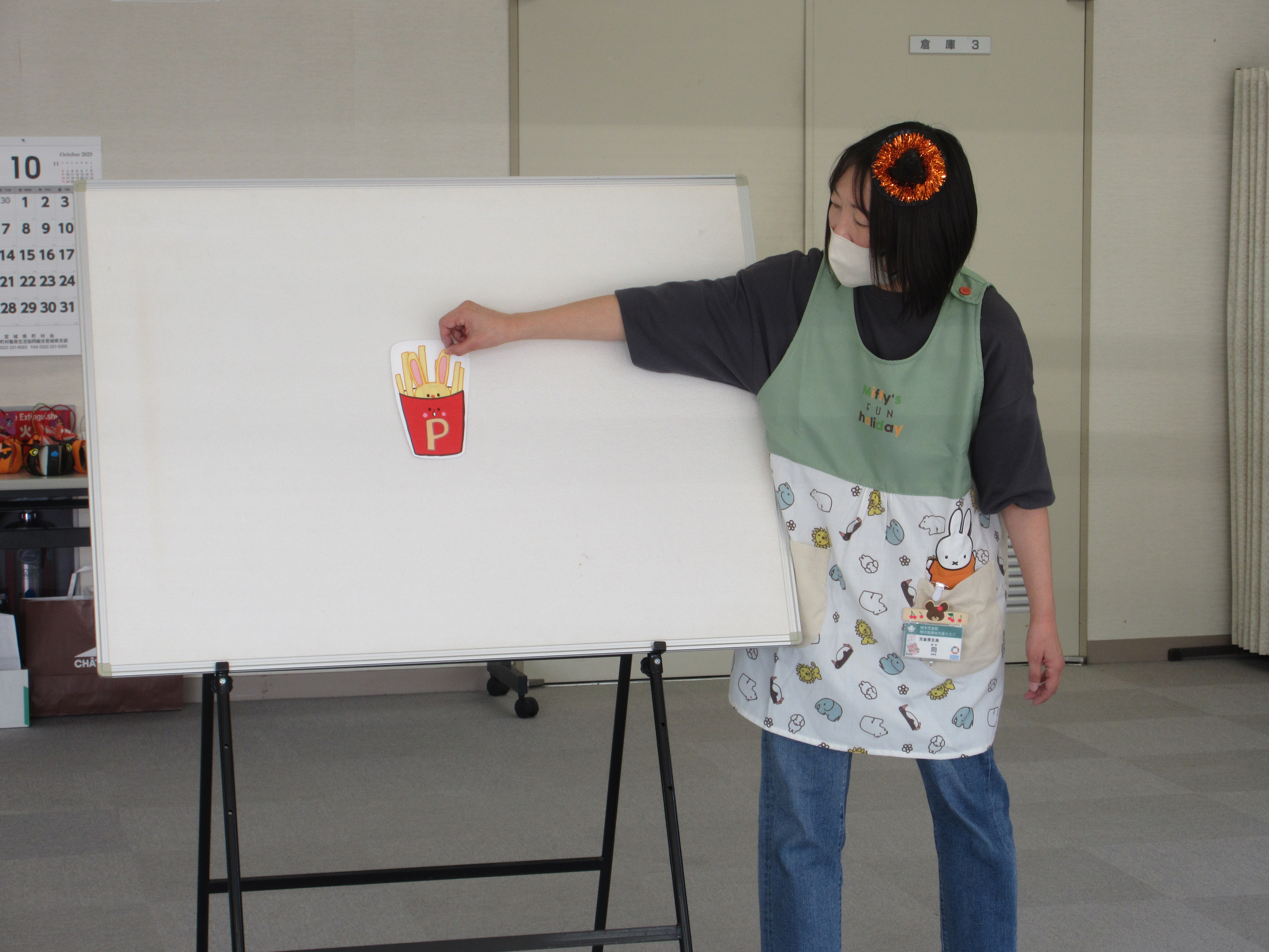 画像の説明 画像の説明