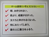 画像の説明 画像の説明