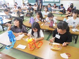 画像の説明 画像の説明
