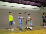 画像の説明 画像の説明