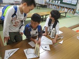 画像の説明 画像の説明
