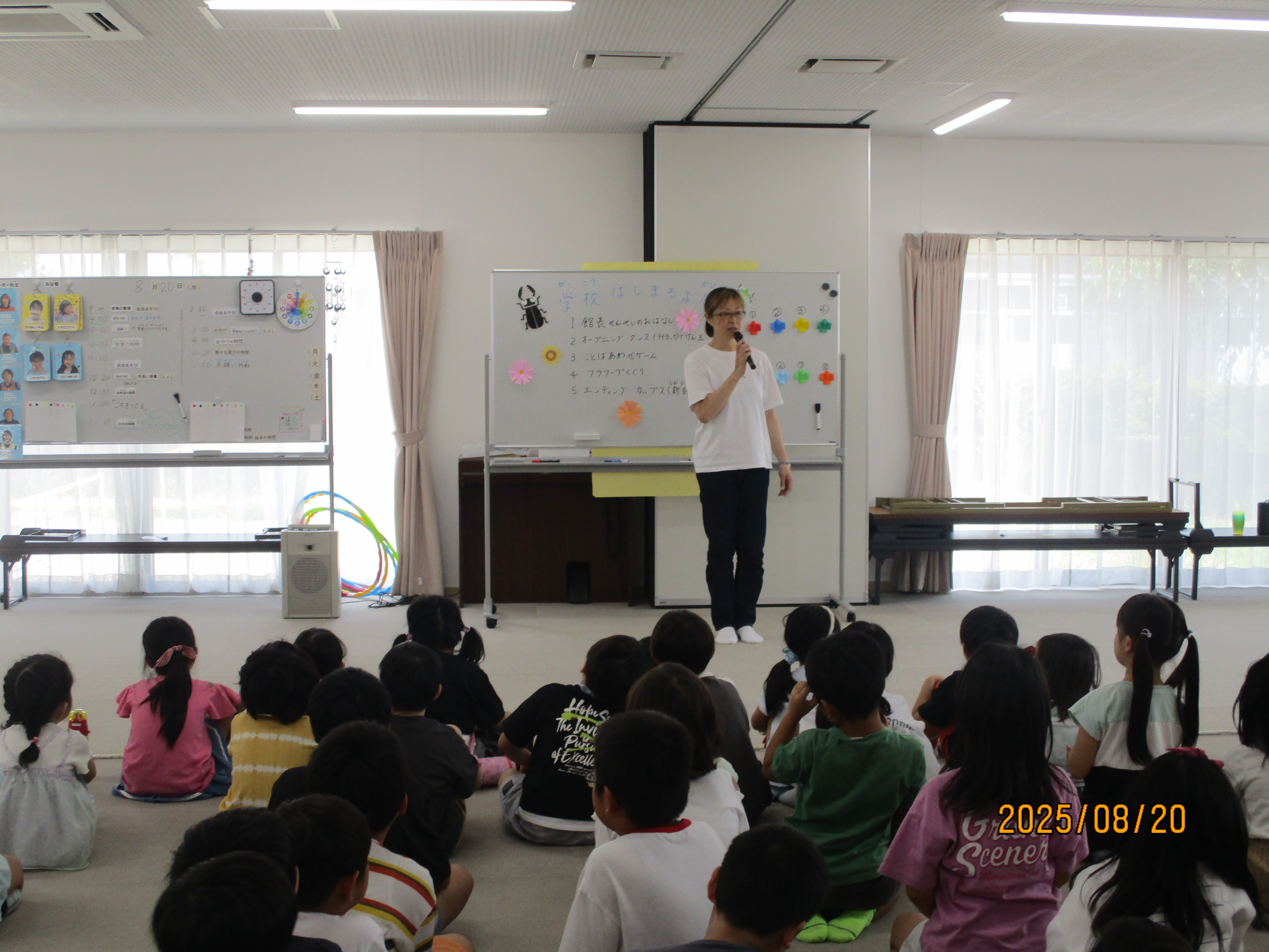 ²èÁü¤ÎÀâÌÀ ²èÁü¤ÎÀâÌÀ