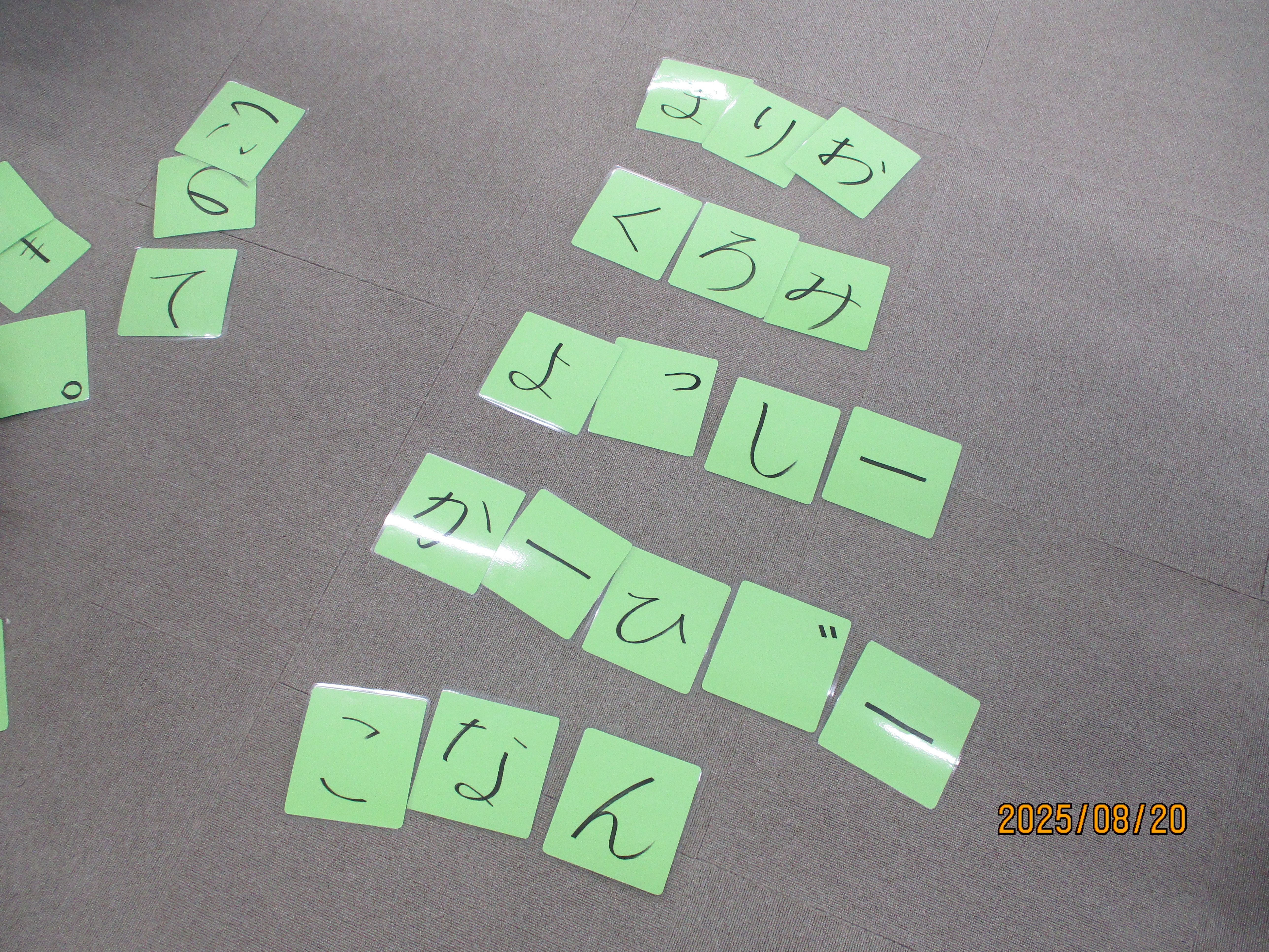 ²èÁü¤ÎÀâÌÀ ²èÁü¤ÎÀâÌÀ