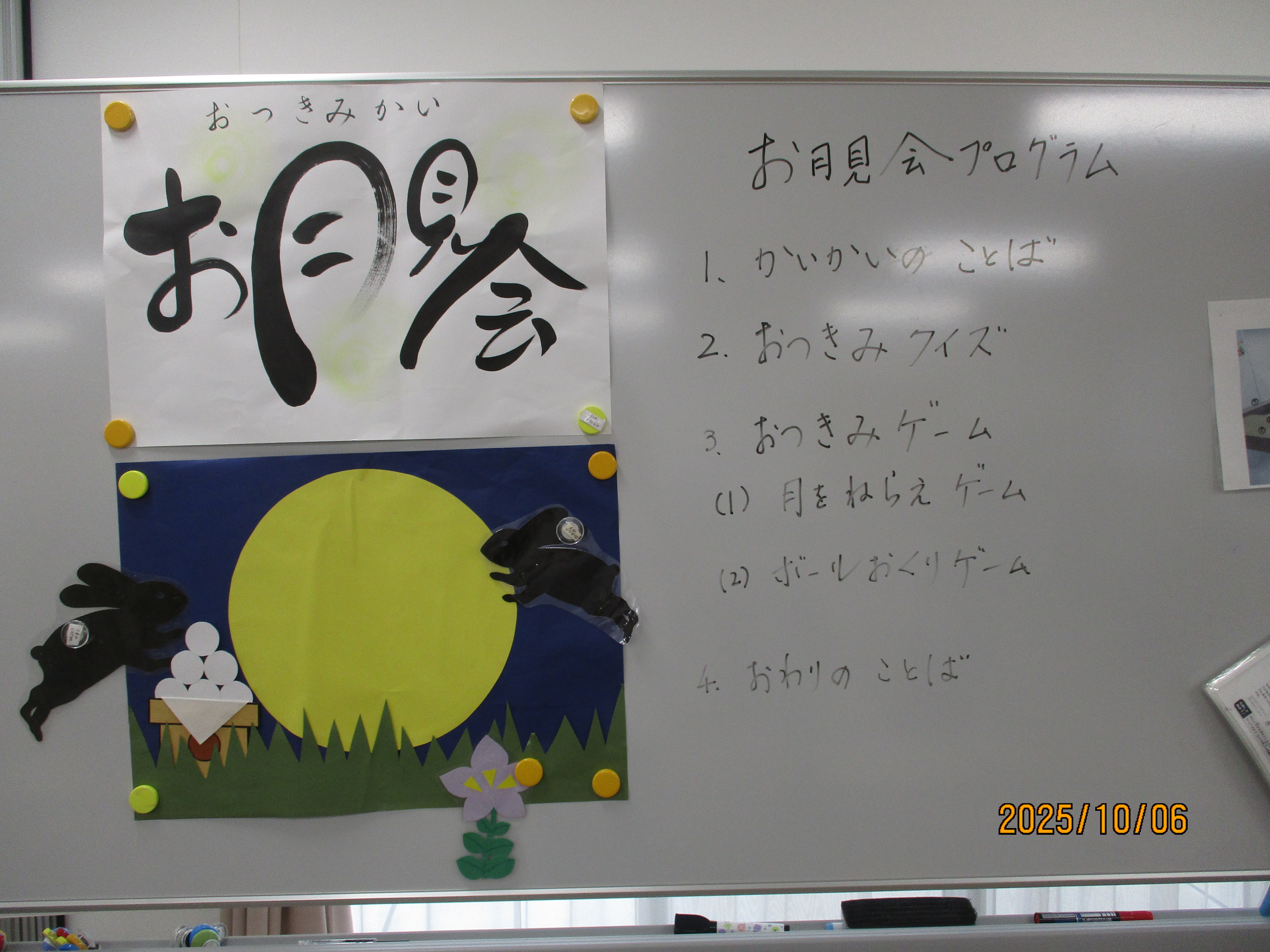 画像の説明 画像の説明