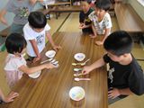 画像の説明 画像の説明