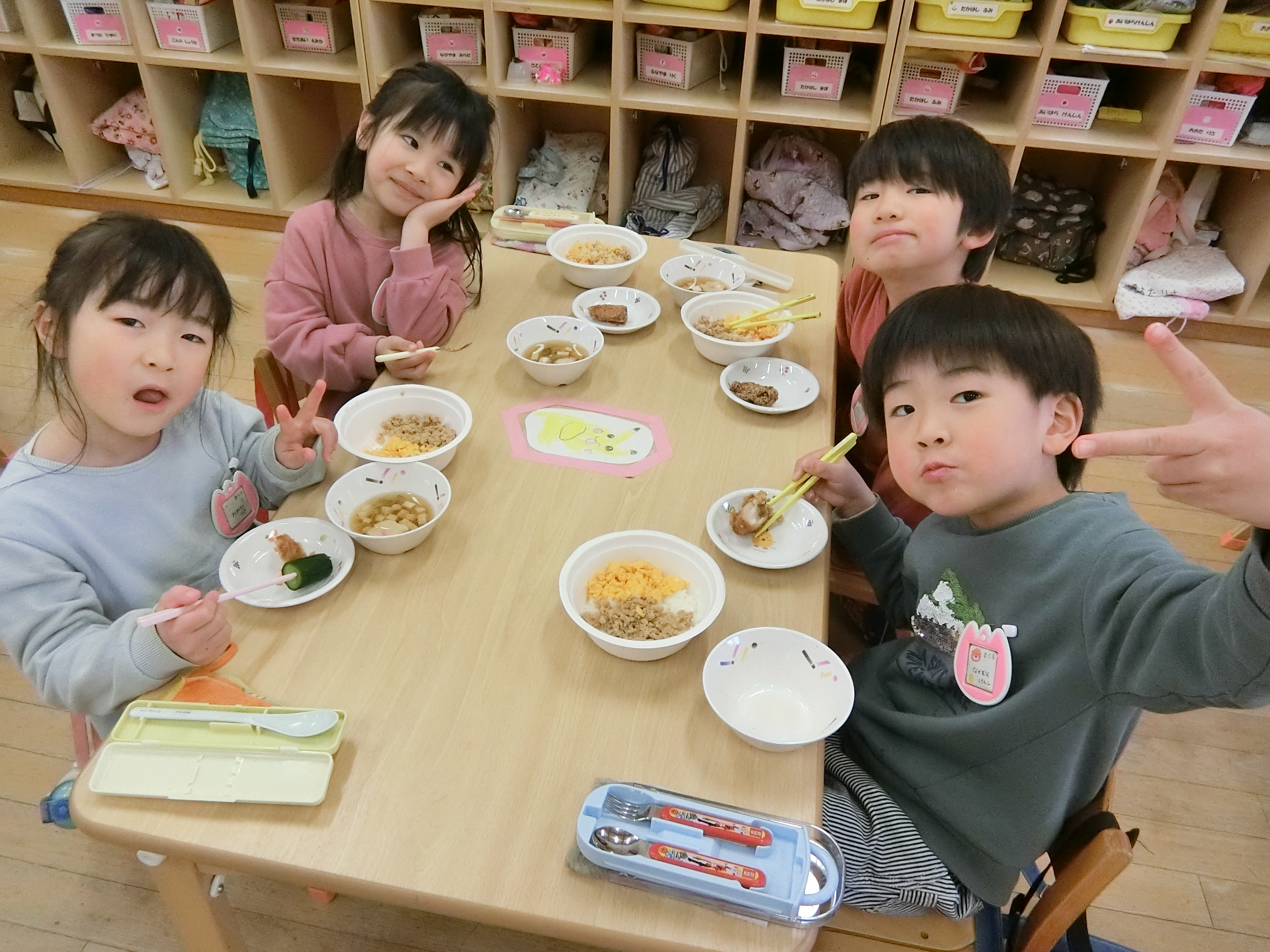 画像の説明 画像の説明